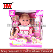 \wholesale hot and fashion singing doll